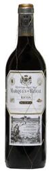 Marques de Riscal Reserva 2019 0.75 l