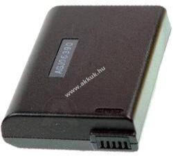 AccuCell Helyettesítő akku TravelMate 312T 10, 8V 1500mAh Li-Ion