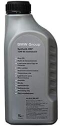 BMW Diferential Olaj 75w-90 Gyári