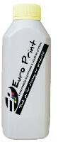 Integral Toner refill Brother TN241/TN247/TN321/TN423 Y B689 150g by Integral refill Yellow (galben) 150 g pag Compatibil