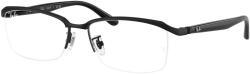 Ray-Ban RB8779D 1012 Rama ochelari