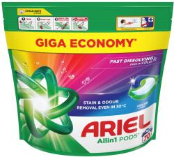 Ariel Allin1 Pods Capsule de spălare color 70 de spălări (8700216764186)