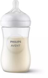 Philips Бебешка бутилка Philips Avent Natural Response SCY903/01 (SCY903/01)
