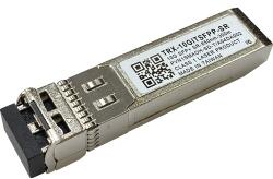 QNAP Transceiver QNAP SFP+ 10GB TRX-10GITSFPP-SR, 850 nm, Multi-Mode, 300 m, Duplex LC (TRX-10GITSFPP-SR)