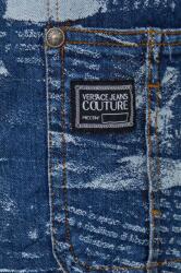 Versace Риза Versace Jeans Couture (76GAL21C.DW074SS0)