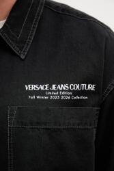 Versace Памучна риза Versace Jeans Couture (79GAL251.DW118SW0)