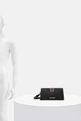 Moschino Чанта Love Moschino (JC4128PP1OLM0000)
