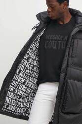 Versace Яке Versace Jeans Couture (77GAS428.CQD61)
