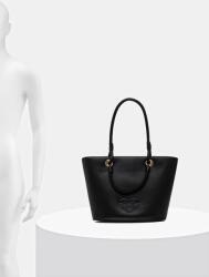 Moschino Чанта Love Moschino (JC4099PP1OLL0000)