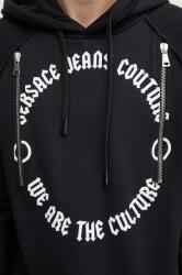 Versace Памучен суичър Versace Jeans Couture (77GAIE06.CF02E)