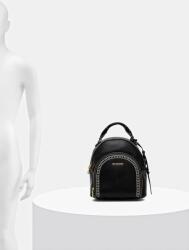 Moschino Раница Love Moschino (JC4094PP1OLI0000)