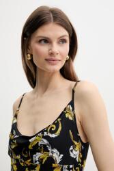 Versace Блуза Versace Jeans Couture (78HAM236.NS639)
