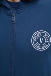 Versace суичър с цип и качулка мъжки от памук (78GAIT00.CF01T)