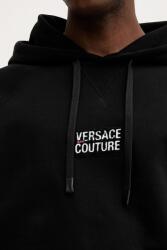 Versace Памучен суичър Versace Jeans Couture (79GAIP06.CF06P)