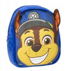 Cerda Mancs Őrjárat Chase plüss hátizsák, táska 22 cm (2100005059)