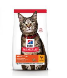 Hill's Science Plan Adult száraz macskatáp 1.5 kg - csui