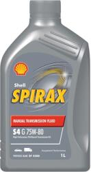 Shell Ulei Motor & Lichide, Ulei Cutie Viteza (spirax S4 G 75w80 1l)