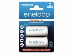 Panasonic Eneloop Bq-bs2e/2e "c" Baby Adapter (bq-bs2e)
