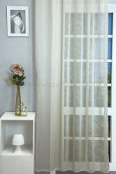 FüggönyFutár Webáruház Perla - Tejeskávé színű gyöngyházfényű jacquard függöny, egyedi méretre, készre varrjuk