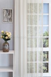 FüggönyFutár Webáruház Marseille - krém színű fényes jacquard függöny, ólomzsinóros, egyedi méretre, készre varrjuk