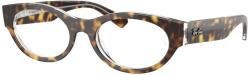 Ray-Ban RB5447 5082 Rama ochelari