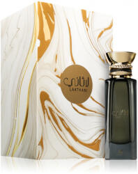 Ahmed Al Maghribi Laathani Extrait de Parfum 80 ml Parfum