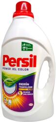Persil течен перилен препарат, 26 пранета, 1.69 литра, Цветно пране
