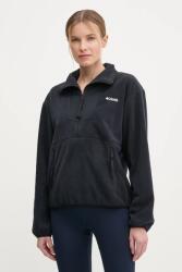 Columbia sportos pulóver Sequoia Grove - fekete XS