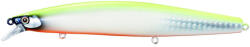 Shimano Exsence Silent Assassin Wobbler Pearl CH, 129 mm, 22 g, Iwashi, úszó (59VXM129N10)