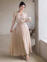 Dazy Bézs Szoknya Blúz Szett (s) (605685)