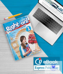  Right On! 1 Iebook (Downloadable) (International)