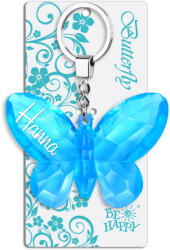 Be Happy Kulcstartó műanyag Be Happy/HANNA (5900094220399)