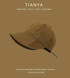 Shein Barna Baseball Sapka (607682)