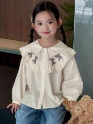 Shein Bézs Laza Masnis Ing (5L) (605712)