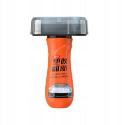  Nano-Shield üvegbevonat, egyirányú, anti-kukkolásgátló, 100 ml