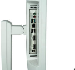 WORTMANN TERRA All-In-One-PC 2410HA GREENLINE 1000146 Számítógép konfiguráció