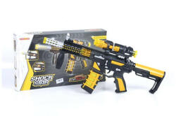 Magic Toys Shock Star Rifle (MKK300480)