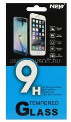 Gigapack Samsung S26 Ultra GIGAPACK Képernyővédő üveg 0.3mm, NEM íves, ÁTLÁTSZÓ (GP-179584) (GP-179584)