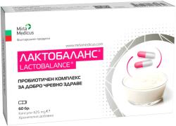 Mirta Medicus Lactobalance, 425 mg, 60 capsule, Mirta Medicus