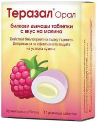 Vedra Terazol Oral, zmeură, 12 comprimate masticabile, Vedra