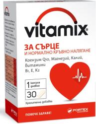 Fortex Vitamix Pentru inimă și tensiune arterială normală, 30 capsule, Fortex