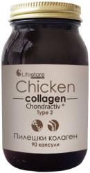 Lifestore Colagen de pui Tip 2, 500 mg, 90 capsule, Lifestore
