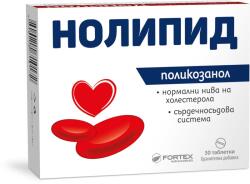 Fortex Nolipid, 30 tablete, Fortex