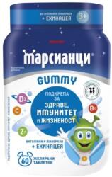 STADA Marțieni Gummy, cu echinacea, 60 tablete, Stada