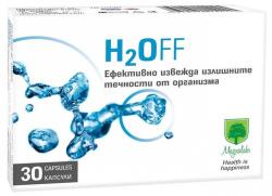 Magnalabs H2OFF, 30 capsule, Magnalabs