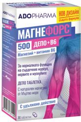 Abo Pharma Magneforce 500 Depo + B6, 30 tablete, Abo Pharma