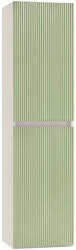 Leziter Dulap suspendat Trent alb-verde deschis (TRENTM35FVZ)