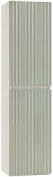 Leziter Dulap suspendat Trent alb-verde (TRENTM35FZ)