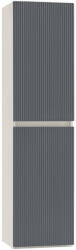 Leziter Dulap suspendat Trent alb-gri antracit (TRENTM35FANTSZ)