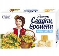 Zaharni Zavodi Bolgár lokum gyümölcskocsonya (3800771007089)